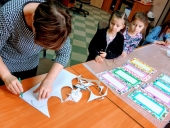 łapanów_ferie2018 (3)