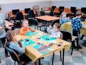 łapanów ferie 2019 (22) (Kopiowanie)