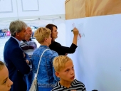 Letni-Koncert-2019-Łapanów-21