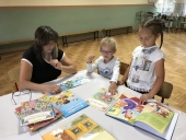 27077C26-ED30-44F2-B016-32225CA8AFE8